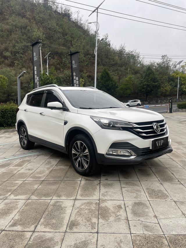 Dongfeng Fengshen AX7