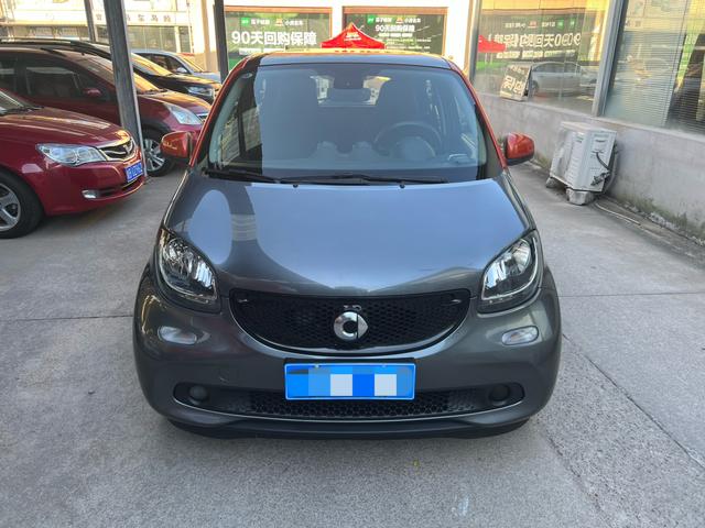 Smart forfour