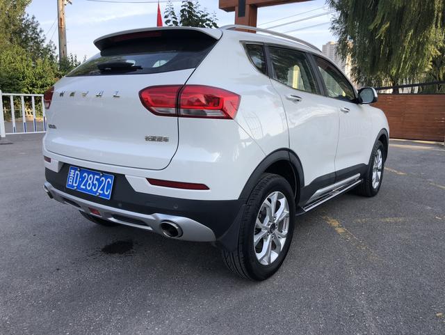 Haval H2s