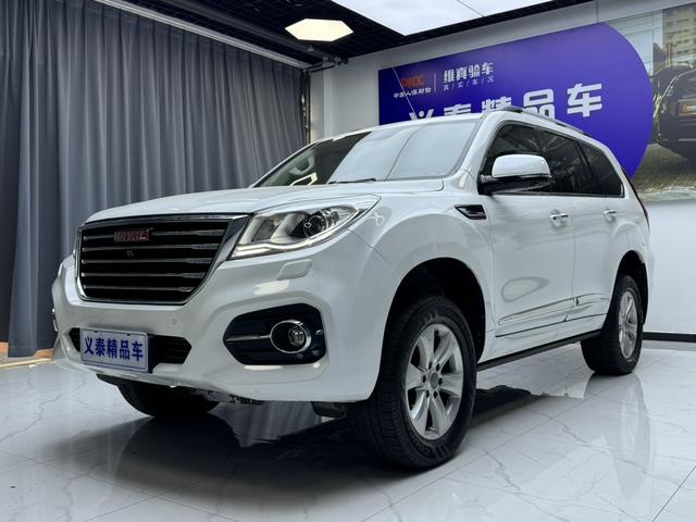 Haval H9