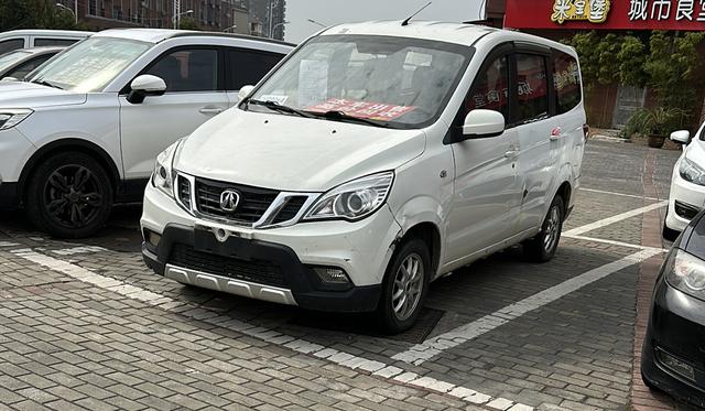 BAIC Weiwang M30