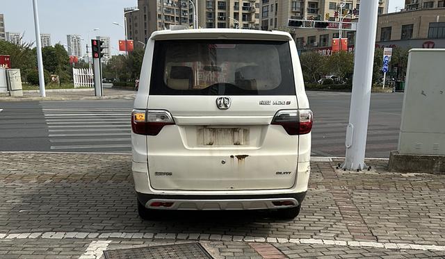 BAIC Weiwang M30