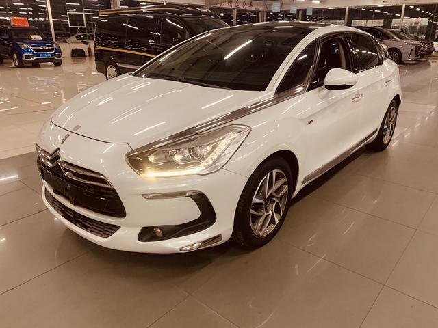 DS 5