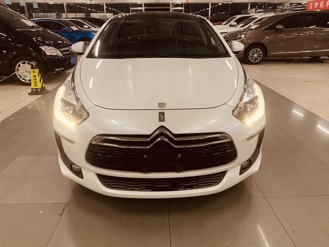 DS 5