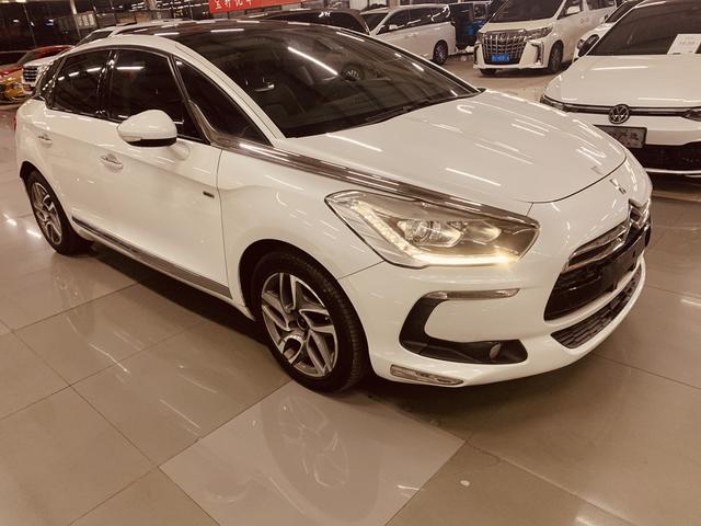 DS 5