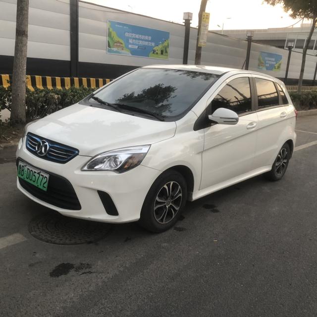 BAIC New Energy EV