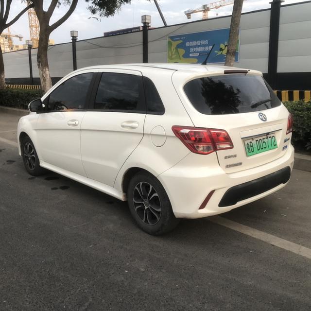 BAIC New Energy EV