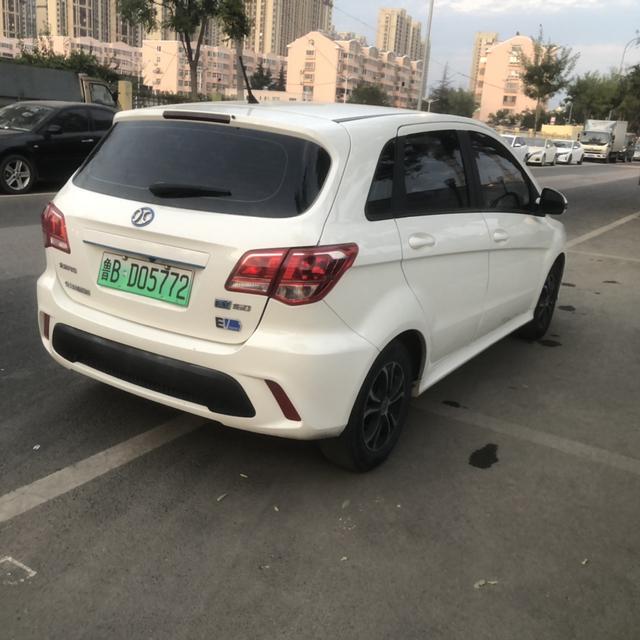 BAIC New Energy EV