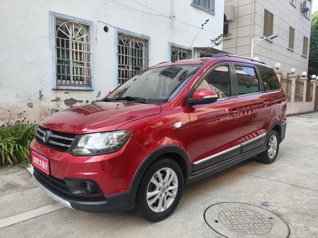 Dongfeng Fengon 360