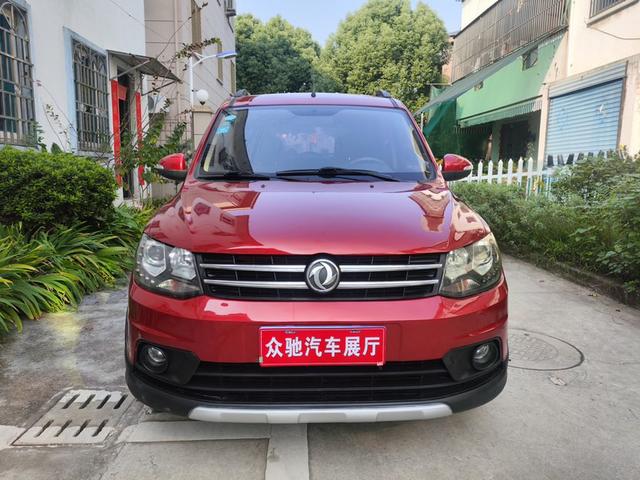 Dongfeng Fengon 360