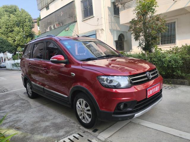 Dongfeng Fengon 360