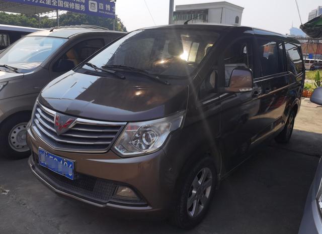 Wuling journey classic