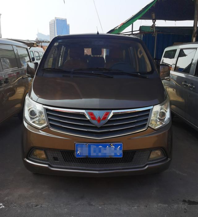 Wuling journey classic