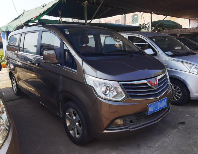 Wuling journey classic