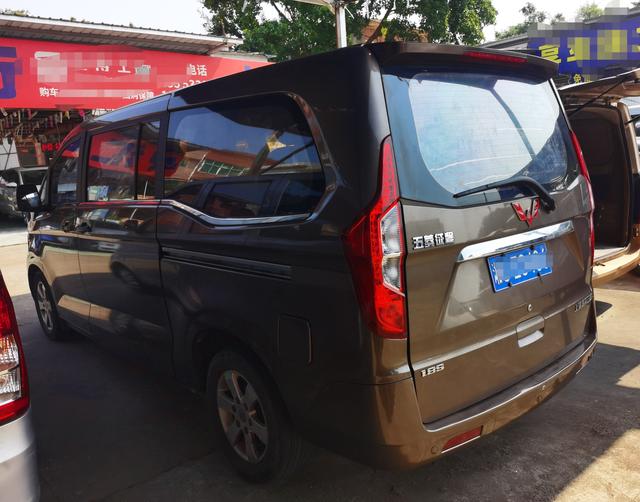 Wuling journey classic