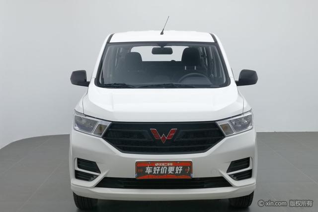 Wuling Hongguang