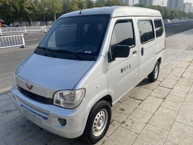 Wuling light