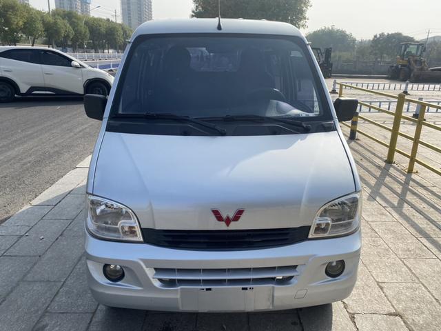 Wuling light