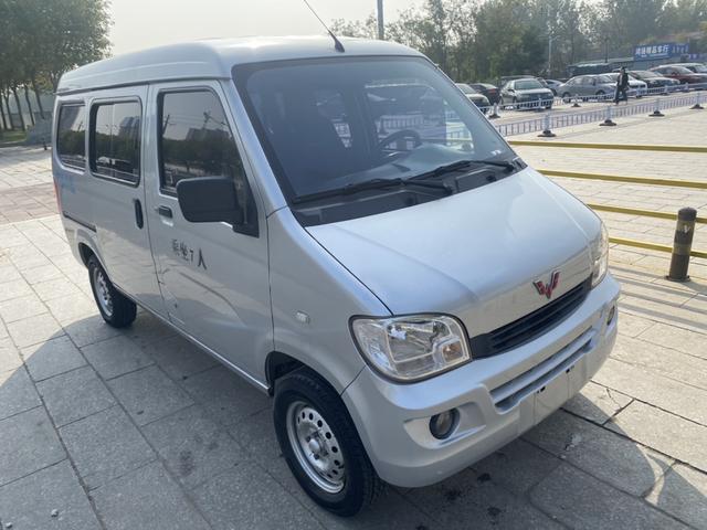 Wuling light