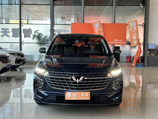 Wuling Capgemini Victory