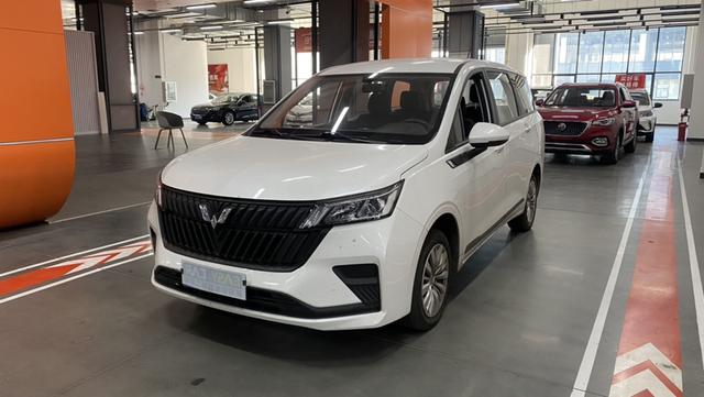 Wuling Jiachen