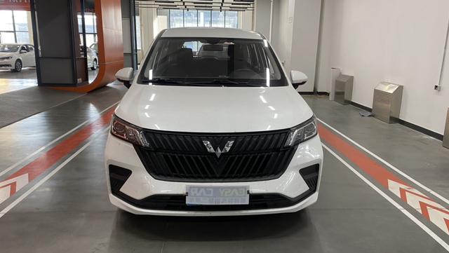 Wuling Jiachen