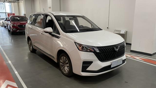 Wuling Jiachen