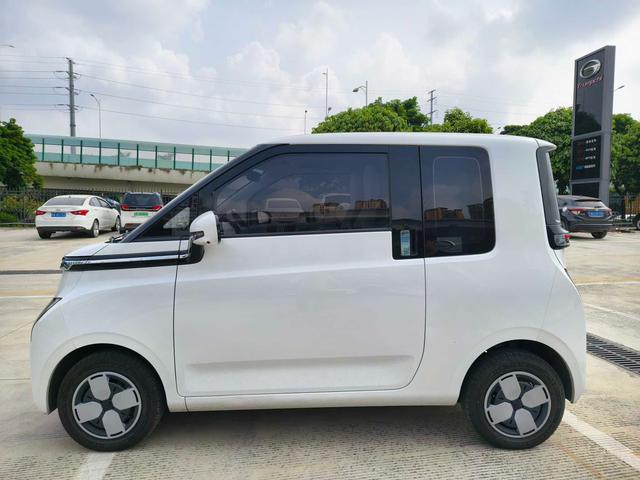 Wuling Air ev clear sky