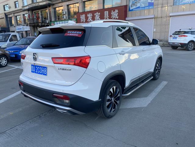 Baojun 530