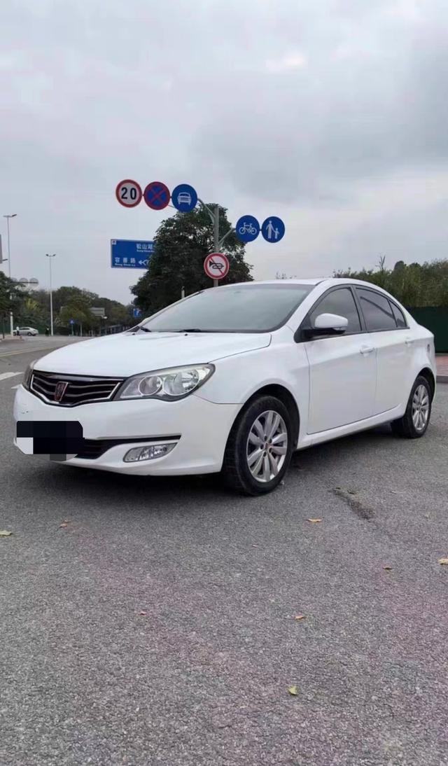 Roewe 350