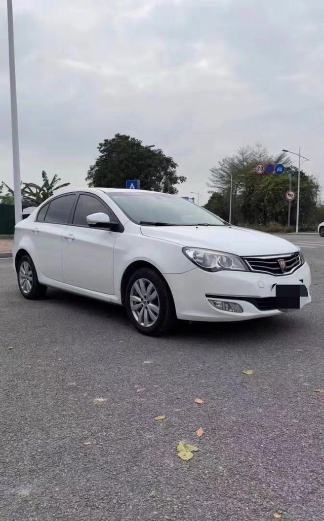 Roewe 350