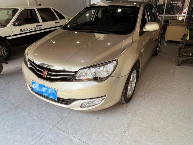 Roewe 350