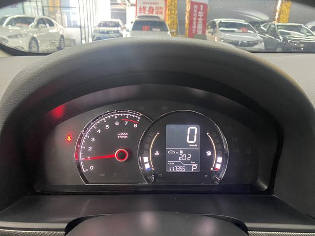 Roewe 350