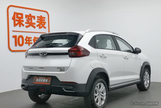 Chery Tiggo 3x