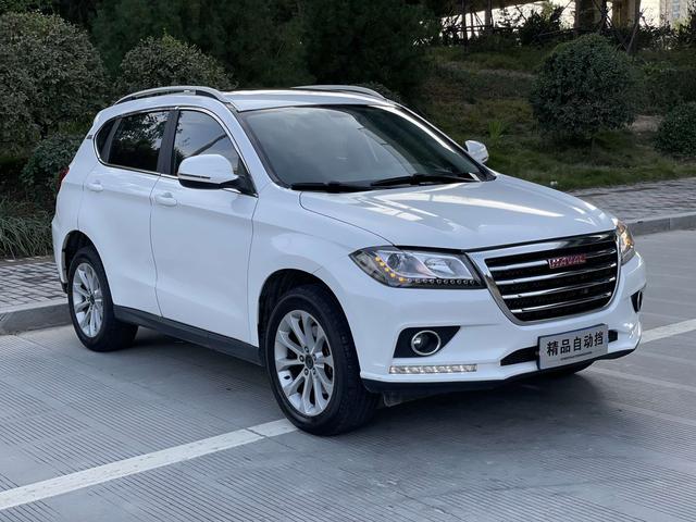 Haval H2