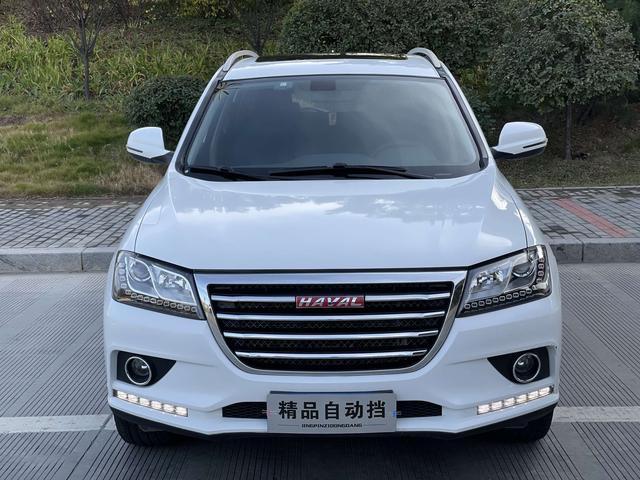 Haval H2