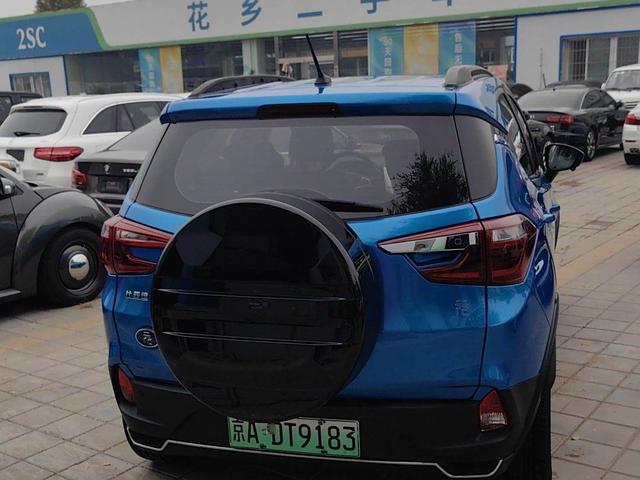 BYD Yuan EV