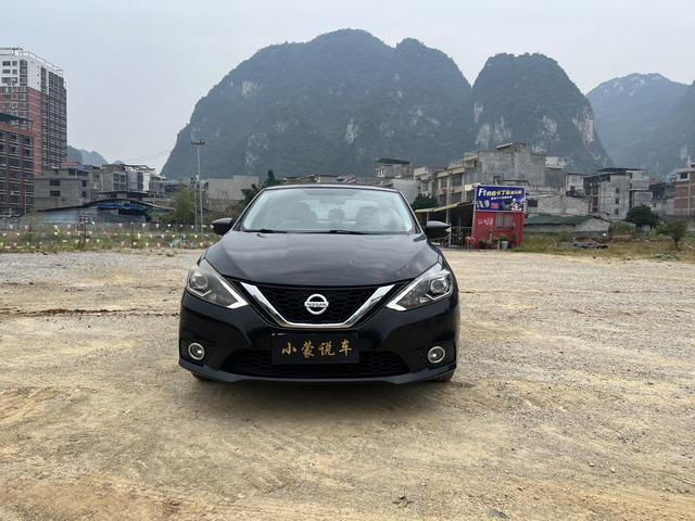 Nissan Sylphy