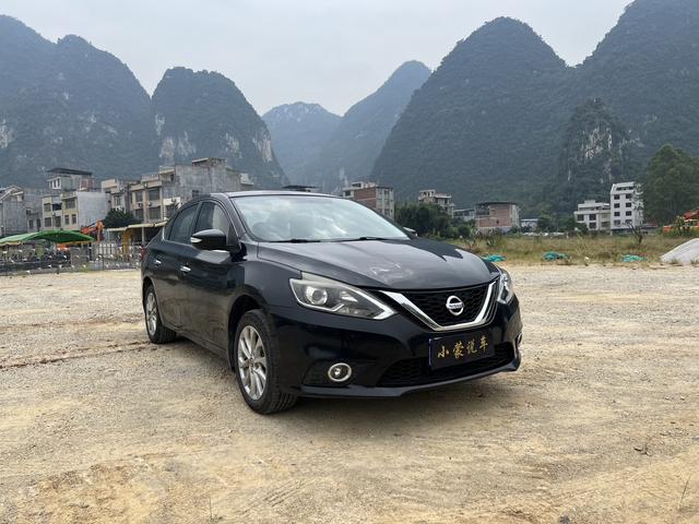 Nissan Sylphy