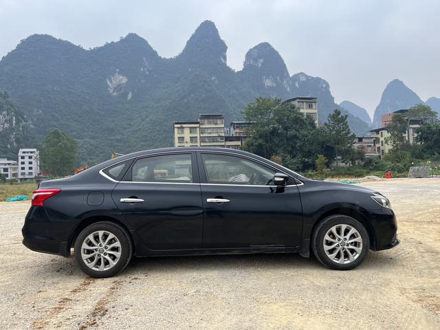 Nissan Sylphy