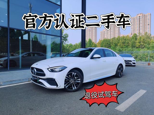 Mercedes-Benz C-Class PHEV