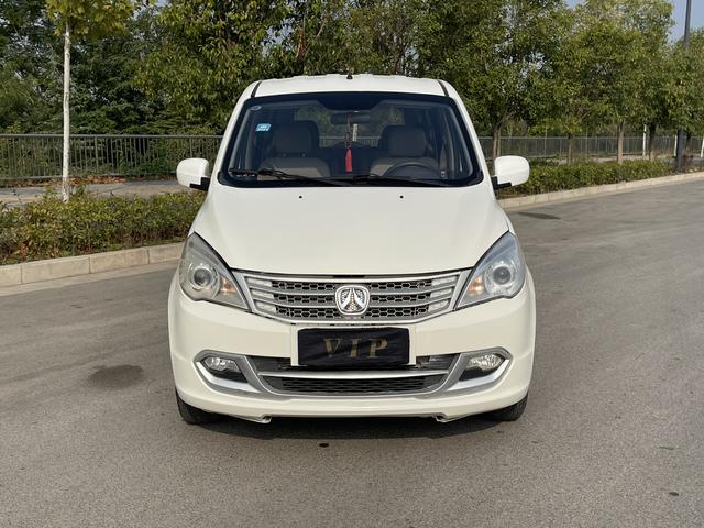 BAIC Weiwang M20