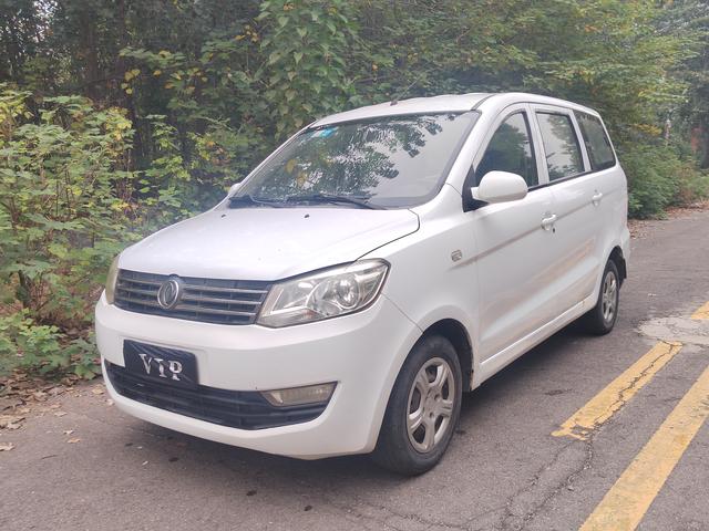 Dongfeng Fengon 330