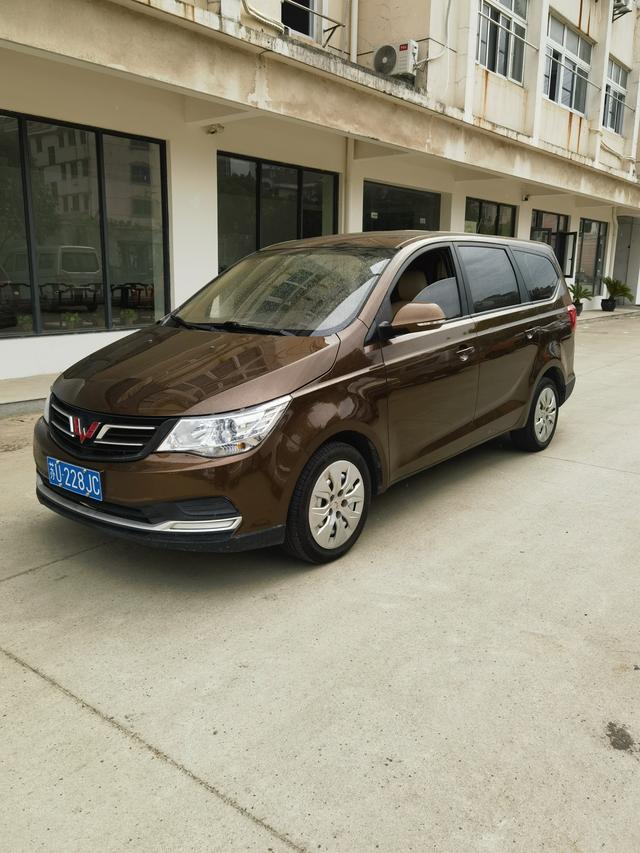 Wuling 730