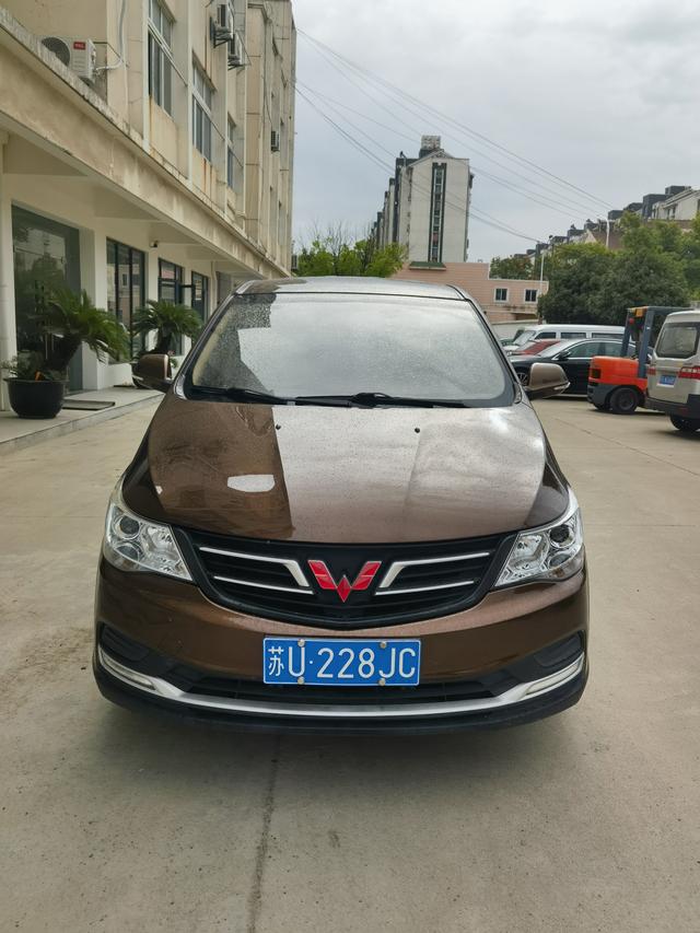 Wuling 730