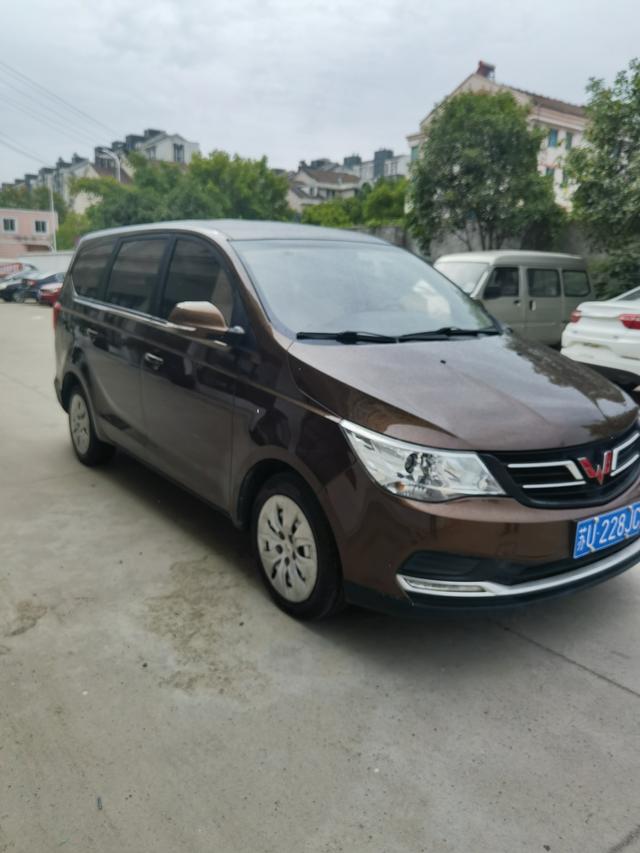 Wuling 730