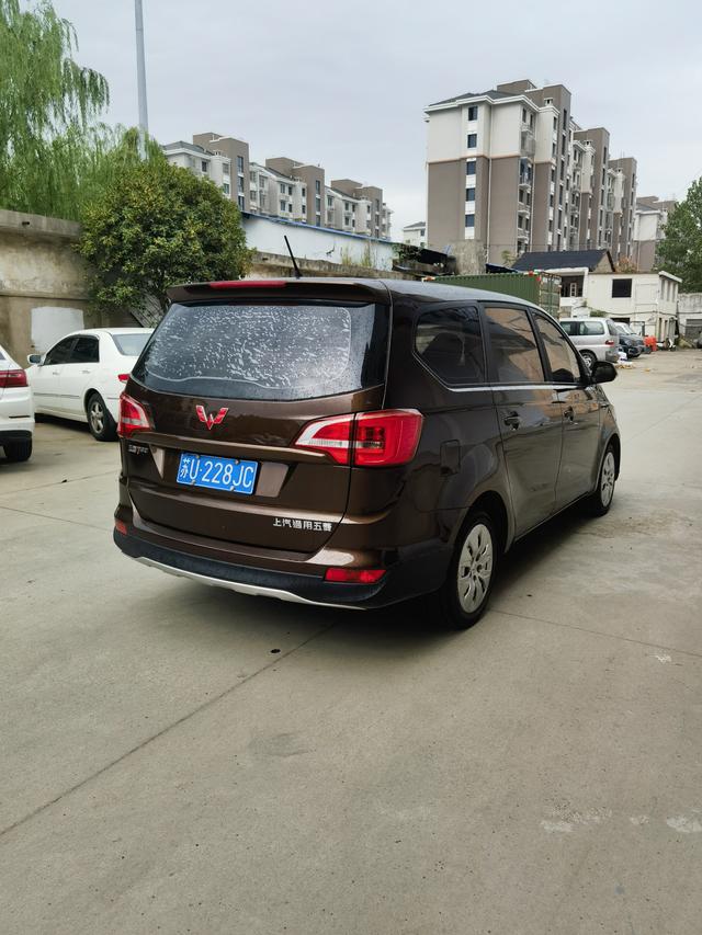 Wuling 730