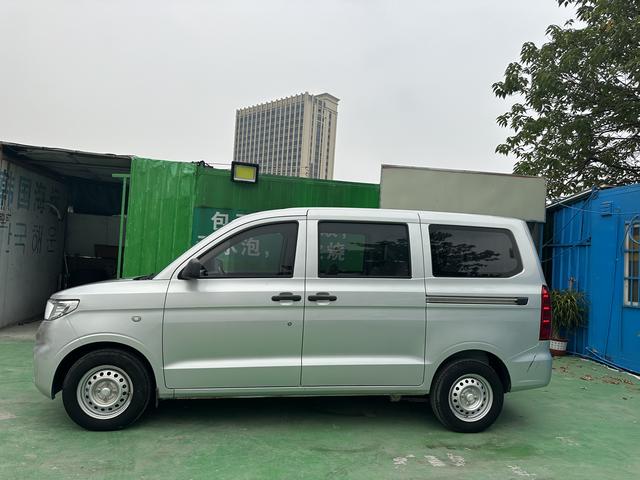 Wuling Hongguang V