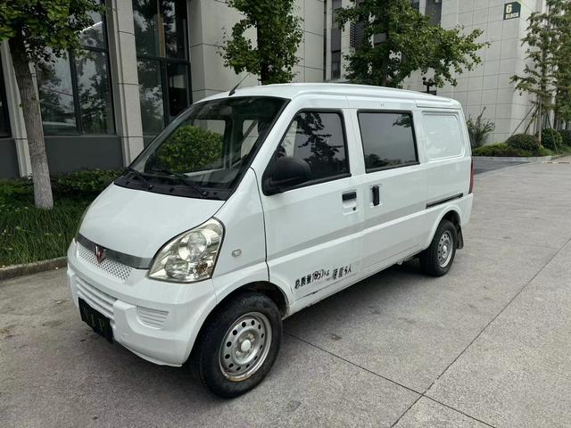 Wuling Rongguang