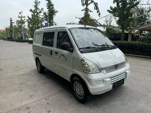 Wuling Rongguang